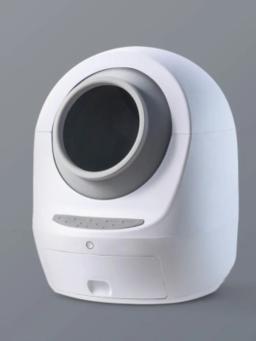 Inteligente Automatic Cat Litter Box com App Large Pets Supplies Cats Litter Box Self Cleaning Pet Toilet Alta Qualidade 2023 Novo - Image 5