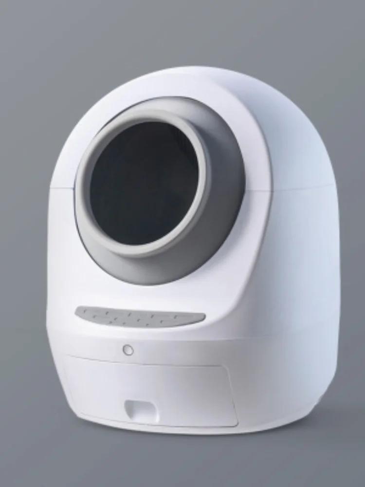 Inteligente Automatic Cat Litter Box com App Large Pets Supplies Cats Litter Box Self Cleaning Pet Toilet Alta Qualidade 2023 Novo - Image 1