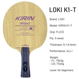 Loki k1 t lâmina de tênis de mesa 5 nível de entrada madeira lâmina de ping pong leve raquete de pingue-pongue montada com rxton 1 borrachas douradas - Image 2