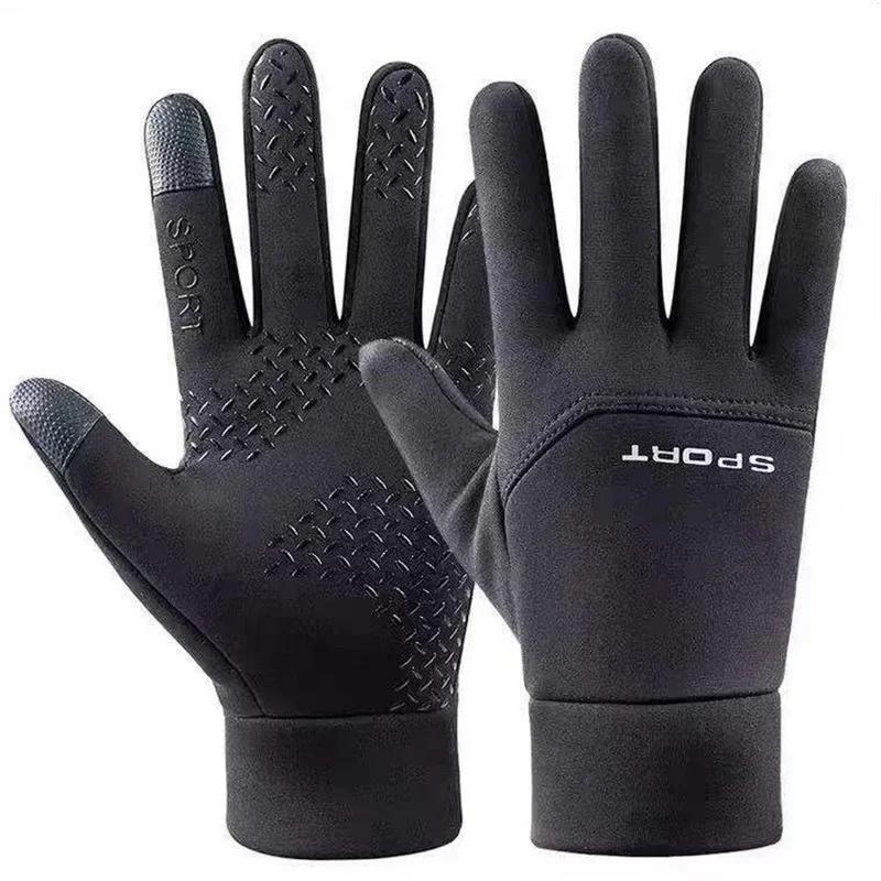 Luvas térmicas completas para homens, tela sensível ao toque, quente, ciclismo, acampamento, corrida, esqui, caminhadas, MTB, bicicleta, inverno - Image 1