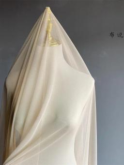 Tecido de malha elástica, Quatro Lados do Elástico, Perspectiva flácida em forma, Camada Inferior, Tecido Designer, Material de costura DIY - Image 4