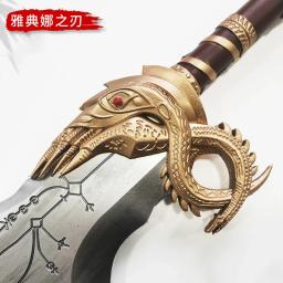 Arma de God of War para menino, Edição Premium, God of War, Espada Samurai segura, Katana de aço real, Brinquedos de anime, Prenda para menino - Image 5