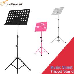 Suporte de música de metal portátil de qualidade, altura ajustável, instrumentos musicais destacáveis para piano, violino, guitarra, partitura - Image 1