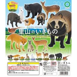 IKIMON Gashapon Gacahpon Animais Selvagens de Satoyama Animais do Japão Modelo Cápsula Brinquedo - Image 1