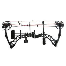 Kaimeiqin arco composto 35-70lbs terno ao ar livre peixe tiro competitivo arco e flecha arco mecânico ao ar livre - Image 1