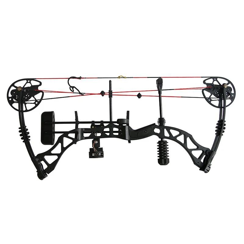 Kaimeiqin arco composto 35-70lbs terno ao ar livre peixe tiro competitivo arco e flecha arco mecânico ao ar livre - Image 1