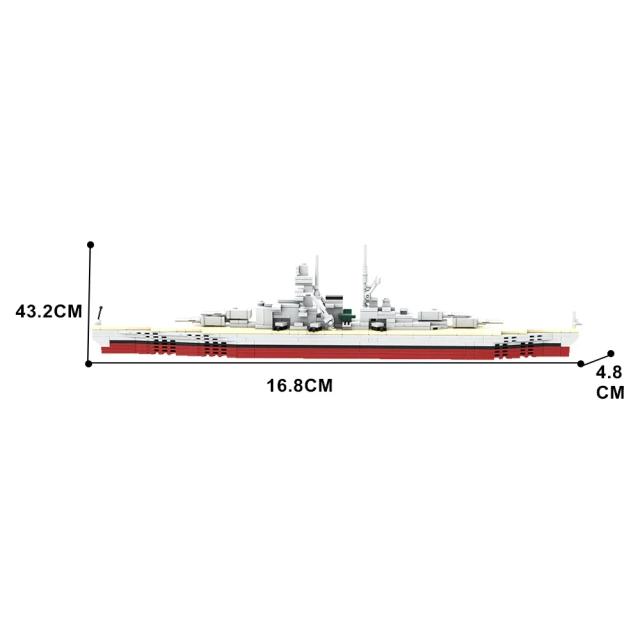 Conjunto de Blocos de Montagem Militar Bismarck - Modelo de Navio de Guerra para DIY e Exibição, Presente Perfeito para Crianças