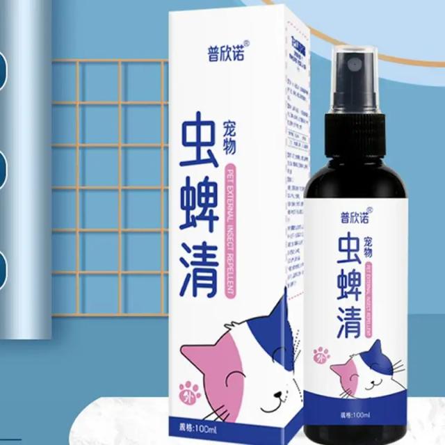 Spray Repelente Pet Friendly de Insetos para Cães - Elimina Pulgas e Carrapatos, 100ml