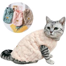 Moletom de lã para cães e gatos pequenos, roupas macias e aconchegantes para gatos, casaco quente para cachorrinho e gatinho, traje de estimação Sphynx outono e inverno - Image 1