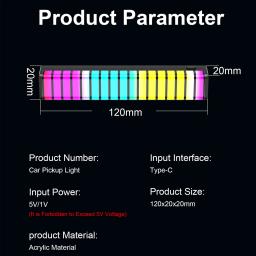 Música visível som do carro luz 17 rgb led rhythm captador lâmpada atmosfera tela 3d barra de luz 2 em 1 luzes ambient ambient ambient ambient ambient ambient - Image 6