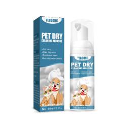 Waterless Grooming Shampoo para animais de estimação, Dog Dry Cleaning Foam, Mousse de banho segura, Remoção de odor corporal, Esterilização - Image 2
