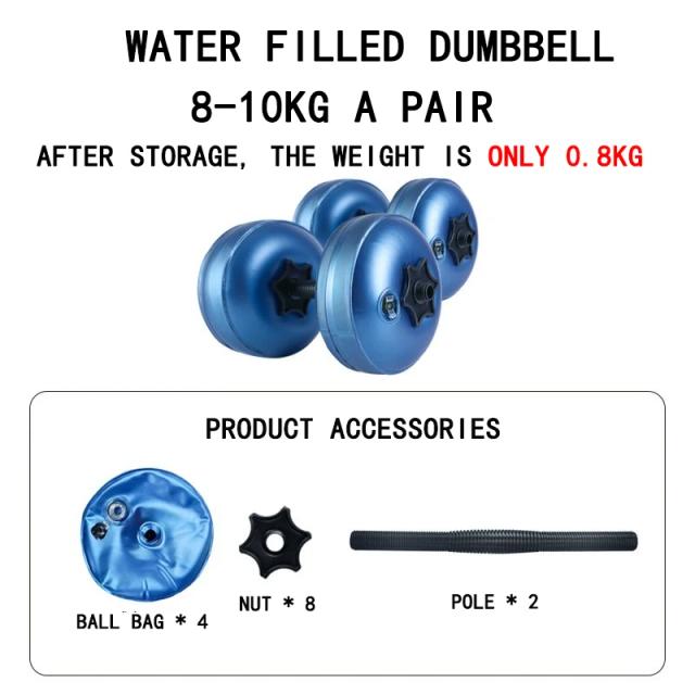 Halteres Ajustáveis com Água para Treinamento de Braços de 8 a 10 kg, Equipamento de Fitness Eficiente