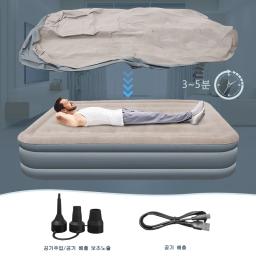 Colchão de ar duplo inflável com bomba embutida, colchão inflável duplo-alto, fácil inflar, cama portátil para cama de casa - Image 5