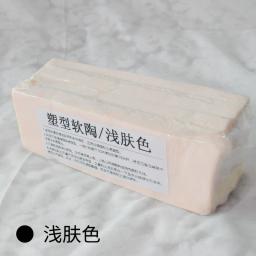 Argila macia de cor profissional para boneca DIY, material cerâmico de alta qualidade, polímero de cozimento de forno, boneca artesanal, protótipo, 250g, 500g - Image 4