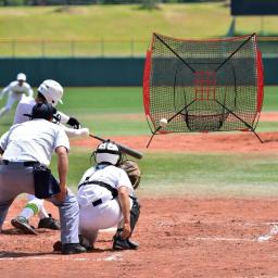 Baseball Training Net com zona de greve ajustável para Pitching, Batendo Target Net, Melhore as habilidades do beisebol - Image 2
