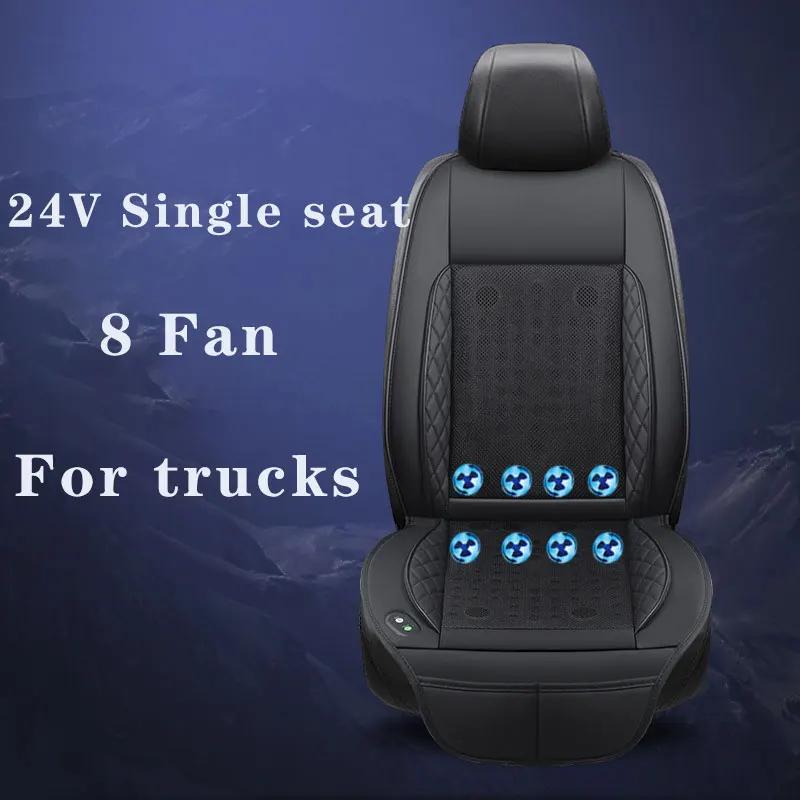 Cool Air Seat Almofada com Auto Start e Stop 3D Espaçador, Assento de Ventilação, 8Fan, 10Fan, 12Fan, 20Fan, 24V, DC 24V - Image 1