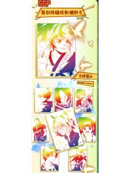 HUNTER×HUNTER Coleção Cards, Hobby Figures, Table Battle Game Card, Booster Box, Kids Toy Presentes, Atacado, Novo - Image 6