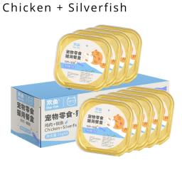 Latas de Frango e Abóbora em Conserva, Adulto e Gatinho, Petiscos para Gato, Comida Seca e Húmida, 35g x 9 Latas - Image 3