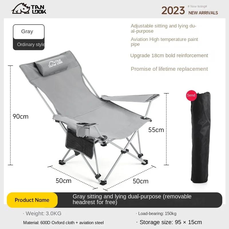 Ajustável ao ar livre dobrável reclinável, portátil, ultra-leve, cadeira de pesca, lancheira, camping, diretor presidente, Art Student Stool - Image 1