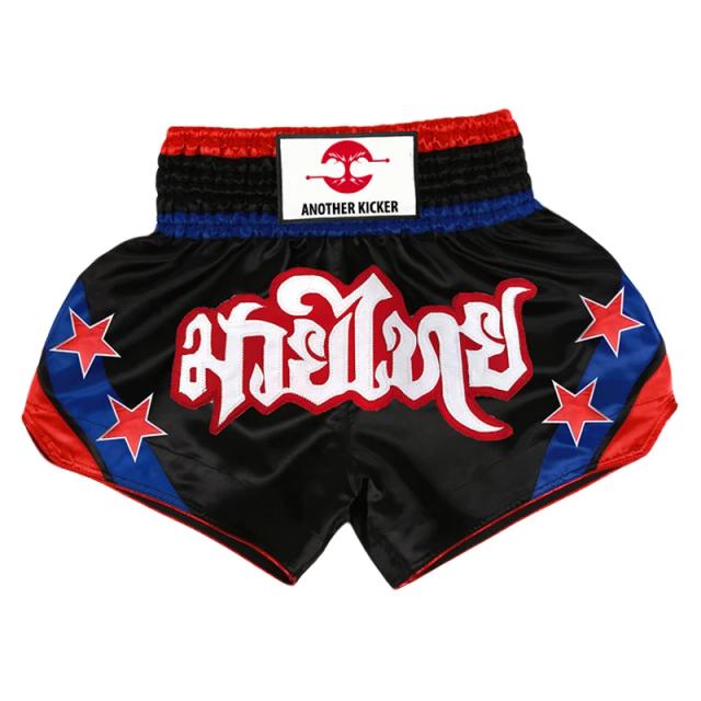 Shorts de Boxe Artesanais para Homens e Mulheres - Calça Muay Thai e Roupas de Treino para MMA e Kickboxing