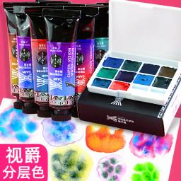 Tubos De Tinta De Cor De Água Em Camadas Super Vision, Pigmento De Aquarela De Nível Mestre, Arte De Desenho Fornecedores, 15ml - Image 1