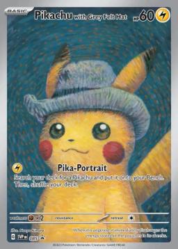 Self-Made Anime Cards Collection, Cartas Japonesas Cartões, DIY, Monstros de bolso, Van Gogh, Museu, Pikachu, Charizard, Presente Toy - Image 2