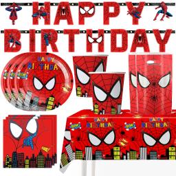 Superhero descartável Tableware Set for Kids, Spiderman, Birthday Party Decorações, Copa, Placa, Guardanapo, Toalha de Mesa, Pano de fundo, Baby Shower - Image 1