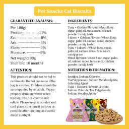 Biscoitos de Gato Multiplicity Nutrition and Health, Atum de Frango Salmão, Fácil de Comer, Biscoitos de Peixe Catnip Crocantes Digerosos, 80g - Image 6