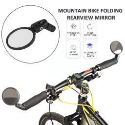 Mountain road bike espelho dobrável da bicicleta retrovisor pc ajustável 360 ° guiador de vidro acessórios mtb espelho olhando c5f0 - Image 2