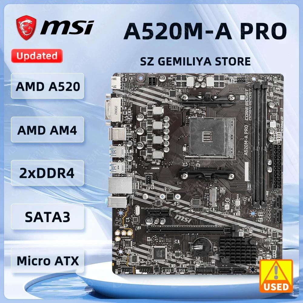 Placa-mãe MSI A520M-A PRO A520M AM4 DDR4 Micro-ATX com suporte para M.2 NVMe, compatível com Ryzen 5 5600G, Ryzen 5 5700G e CPUs 3800. - Image 1