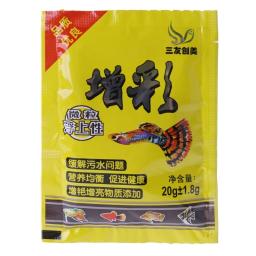 Alimentos para peixes pequenos, alimentação para aquário, nutrição, equilíbrio, crescimento corporal, suprimentos de alimentação - Image 5