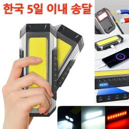 Lanterna LED multifuncional com ímã, USB recarregável, bateria 18650, tocha portátil, luz de trabalho COB, lanterna de acampamento ao ar livre - Image 1