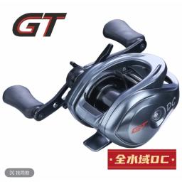 Lufai gt bluetooth 7.3:1 dc carretilhas de pesca de arremesso 9kg freio eletrônico 196g fibra de carbono 1.5g-40g carretel de pesca de isca - Image 1