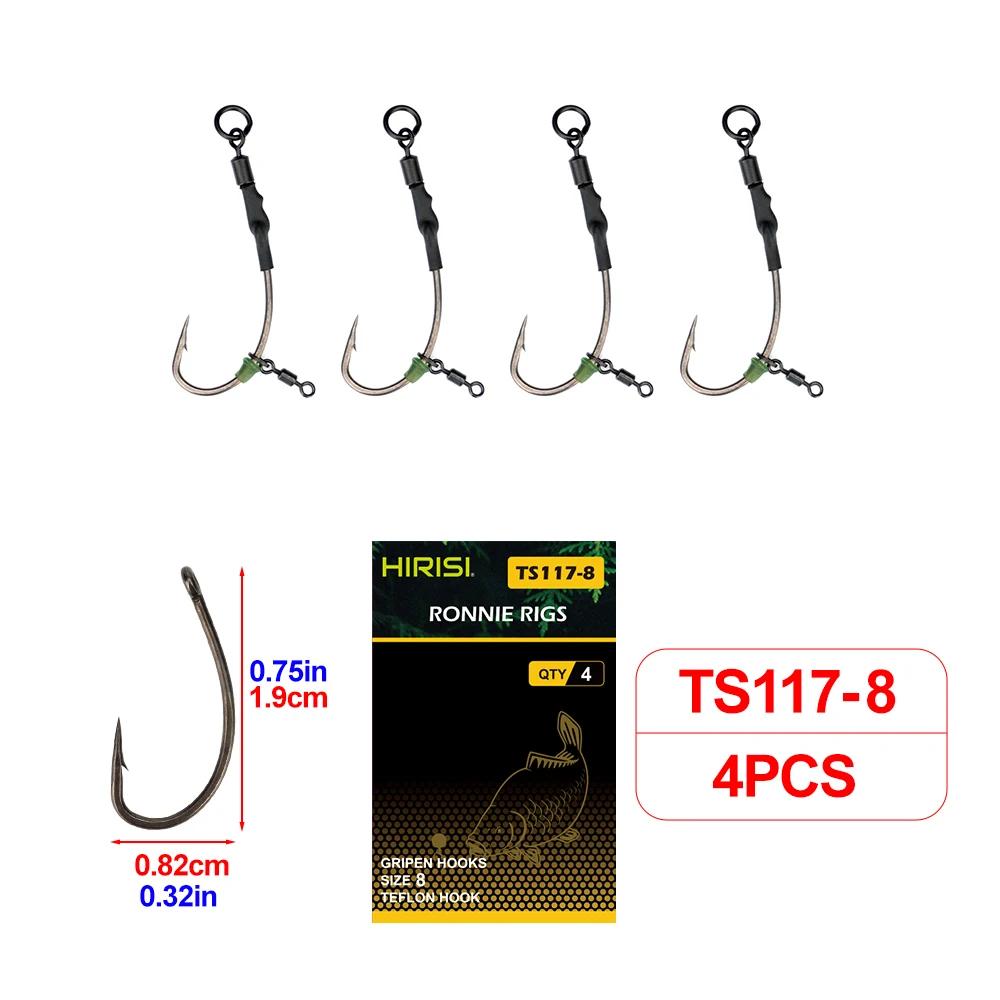 Hirisi 4 pçs ronnie rig carpa gancho de pesca combinação mar pesca bola flutuante tipo isca grupo pesca acessórios - Image 1