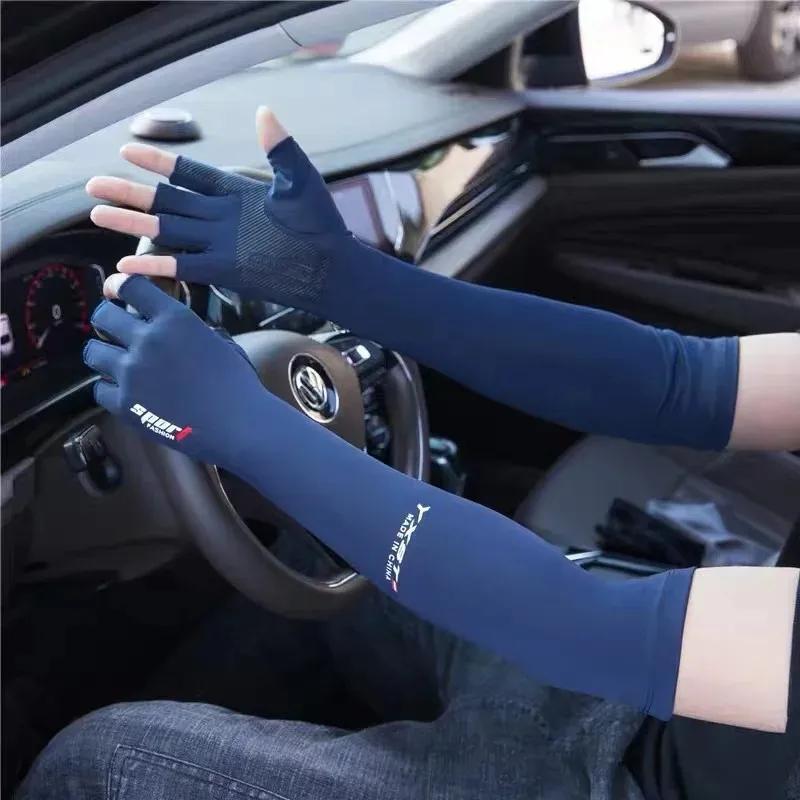 Luvas de manga longa anti-UV para homens e mulheres, manga de braço respirável, esporte ciclismo, luva fria, verão - Image 1