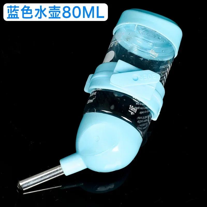 Alimentador Automático de Água para Pequenos Animais, Tigelas de Garrafa, Prato com Recipiente de Alimento, Distribuidor Automático, Brinquedos de Hamster, Rato, Cobaia - Image 1