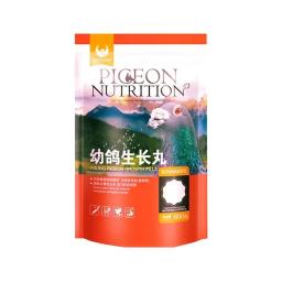 Comprimidos de Crescimento Pombo Jovem para Pombo Jovem, Condicionado Feed, Brood Treasure, Reprodução de Penas, Suprimentos Nutricionais de Saúde, 600 Pílulas - Image 4