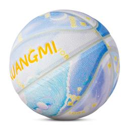 Kuangmi-Bolas de basquete antiderrapantes para crianças, resistente ao desgaste, couro PU, treinamento de competição, interior e exterior, tamanho 6 - Image 6