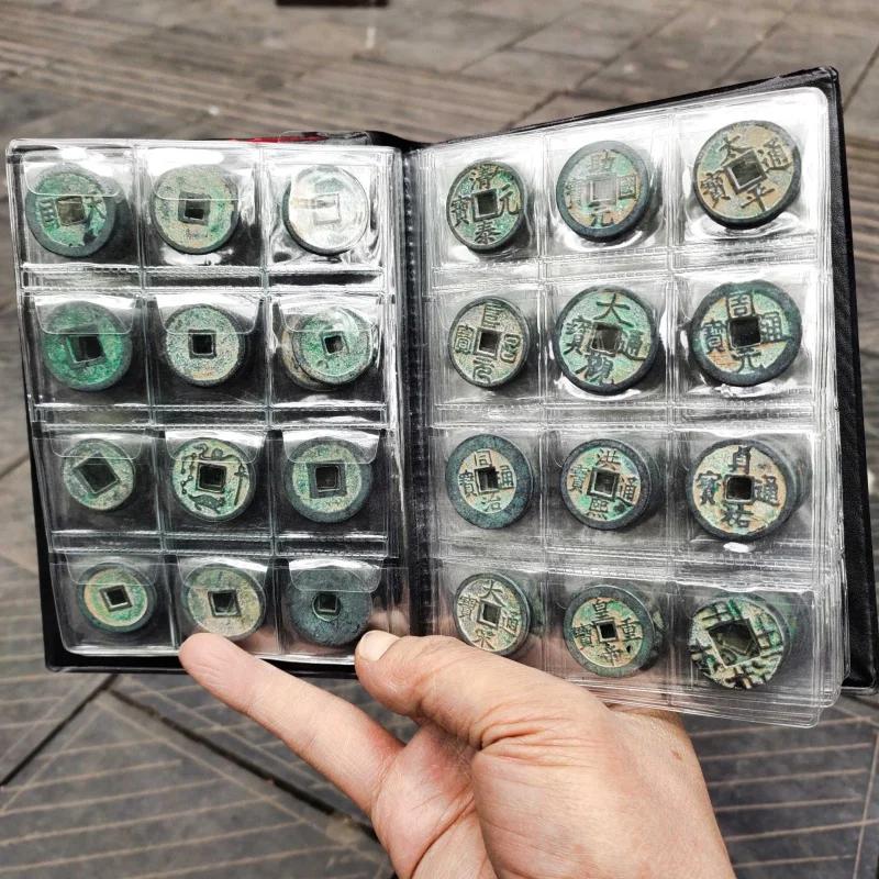 Coleção de moedas Moedas de cobre de todas as dinastias, 120 peças O diâmetro é aproximadamente 2,5 cm - Image 1