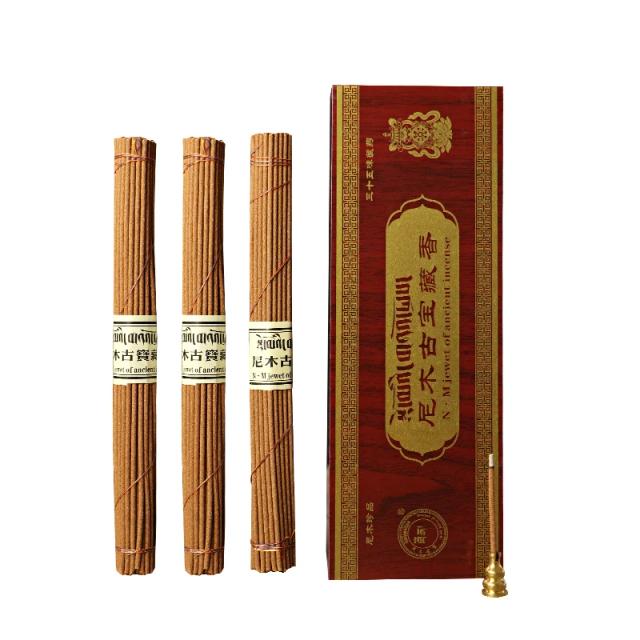 150 Peças de Incenso Tibetano Natural Nimu: Aromaterapia Artesanal para Purificação do Ar e Meditação Buda
