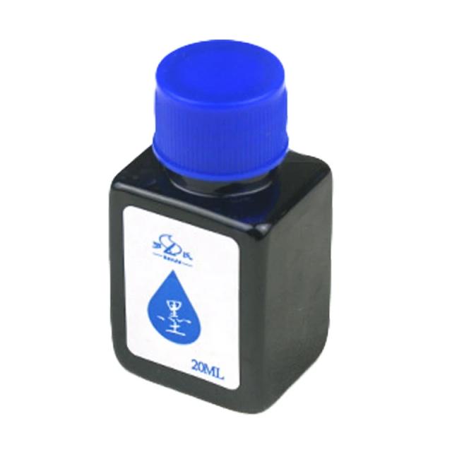 Garrafa de Tinta para Caligrafia 20ml nas Cores Preta, Azul e Azul Escuro - Tinta JIAN