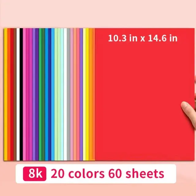 Cartão Colorido para Impressão Artística em Papel Artesanal - 60 Folhas para Pintura e Embalagens Criativas
