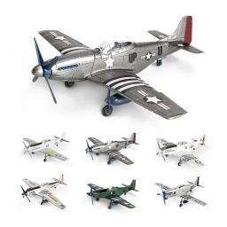 1/48 mustang P-51D lutador 4d montar modelo americano segunda guerra mundial p51 avião sem cola 6 separação de cores brinquedo de imposição rápida - Image 6