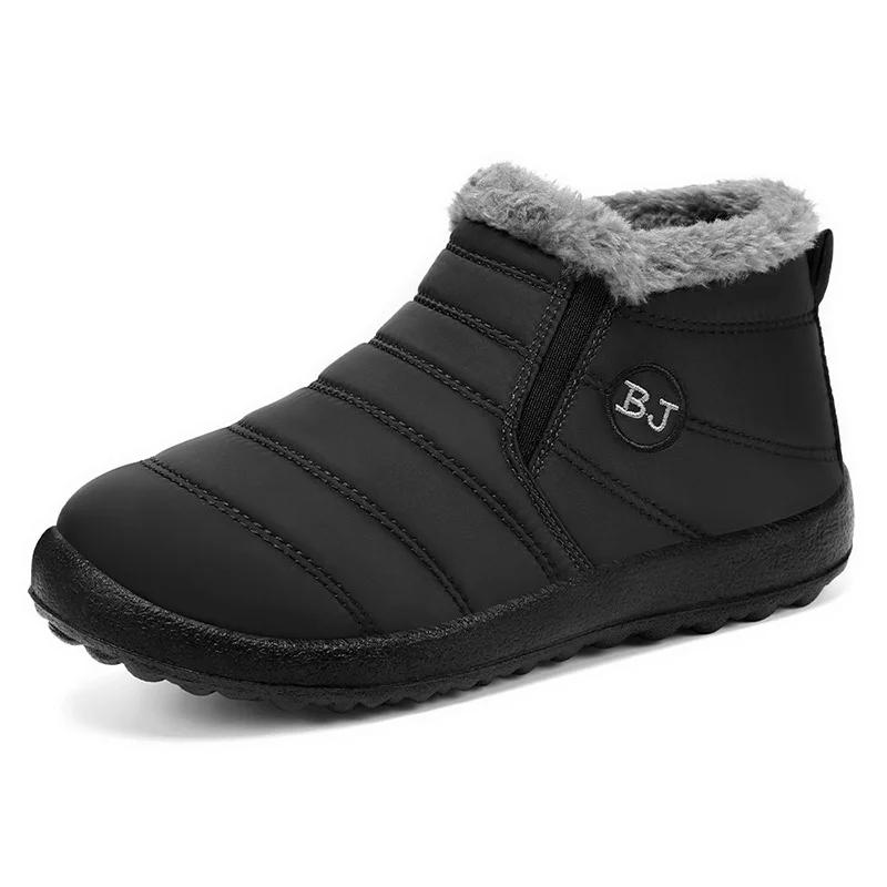 Sapatos femininos de inverno novo casal engrossado sapatos de algodão quente antiderrapante botas de neve impermeáveis botas de algodão sapatos de verão femininos - Image 1