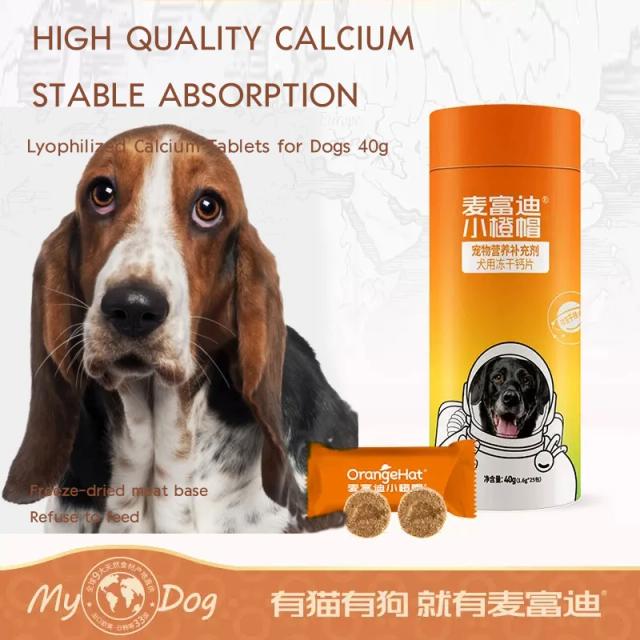 Suplemento Nutricional de Cálcio Liofilizado para Cães de Todas as Idades e Tamanhos - 40g