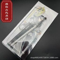 Chinês antiga dinastia Han modelo de arma liga, carta abridor espada, pode ser usado para Role Playing, pingente, 12cm, 4,7" - Image 3
