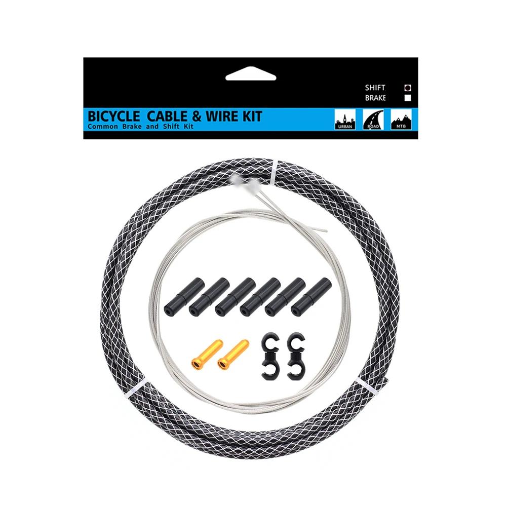 Conjunto de freio de bicicleta dobrável, tubo de cabo de aprimoramento de energia de frenagem e linha interna para acessórios de ciclismo - Image 1