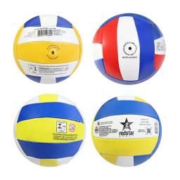 Bola de Volei Praia Quadra Tamanho Oficial + Bomba de Encher Com Bico Ar Kit - Image 3