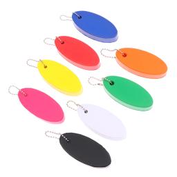 Espuma flutuante chaveiro para esportes aquáticos, barco marinho, natação, surf, vela, caiaque, rafting, chaveiro acessório, 1pc - Image 4