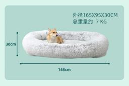 Removível e lavável Pet Colchão, Cama humana, Canil grande, Dog and Cat Mat, Plush, Quente, Inverno - Image 6